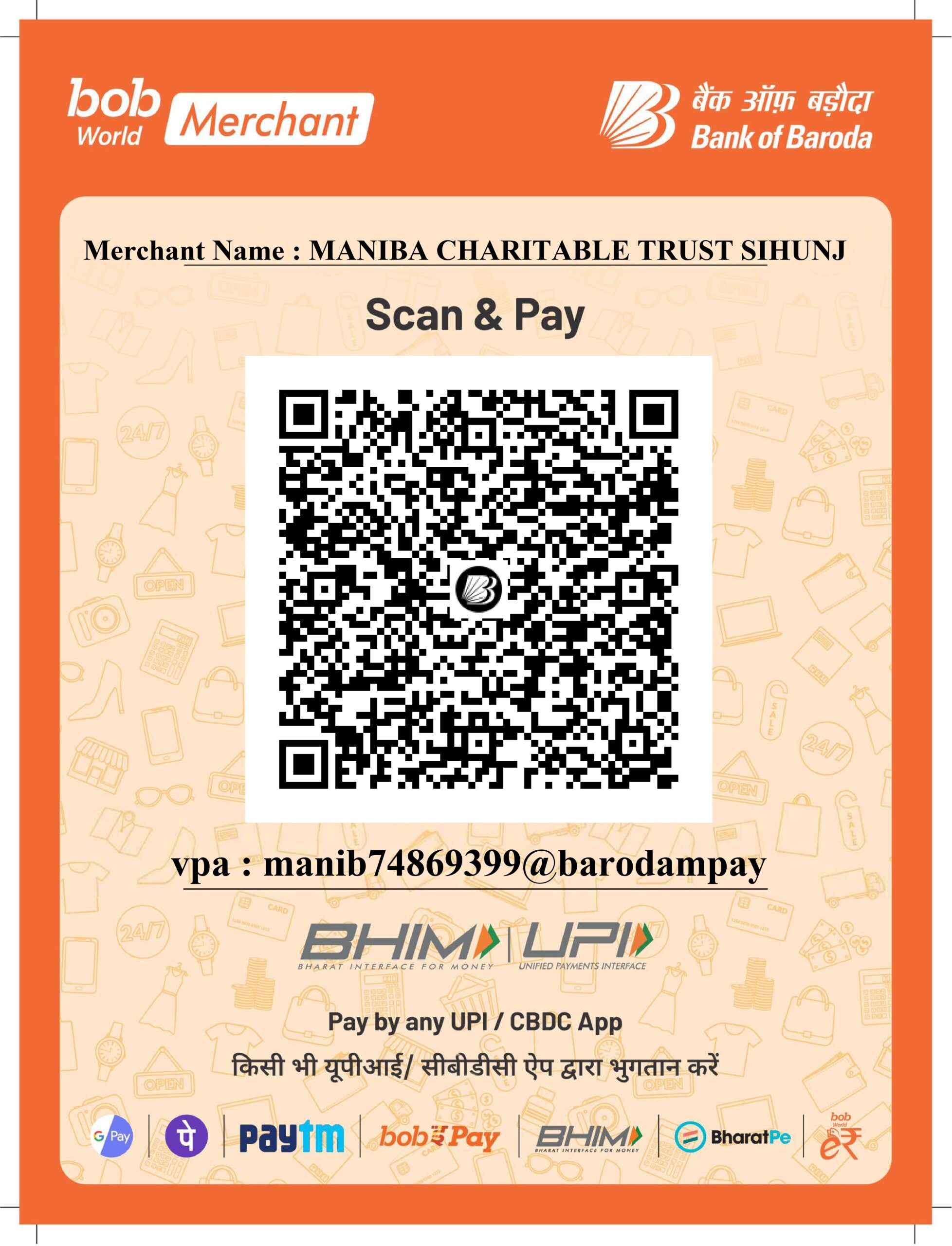 Bank Of Baroda (BOB) Maniba Charitable Trust QR code